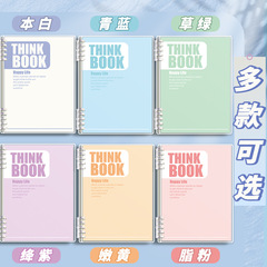 B5 Expandable Notebook with Detachable Cover, Student A5 Thick Spiral Bound Notebook, A4 Refill Pads Outer Case, Wholesale