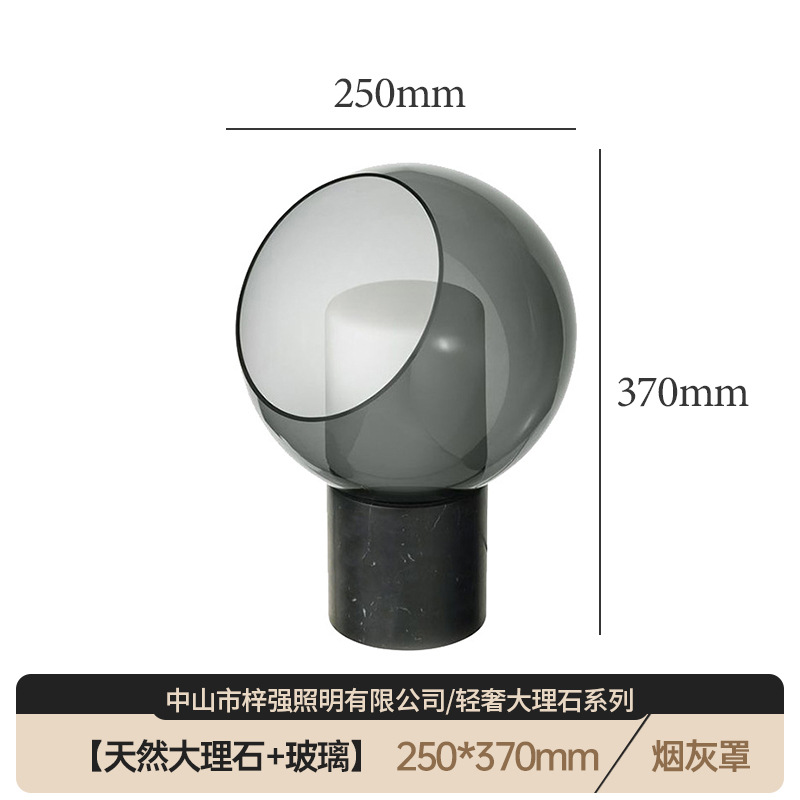 Lámpara de mesa para dormitorio, diseño nórdico moderno y sencillo, lámpara de noche decorativa de mármol para dormitorio de hotel y casa de huéspedes de alta gama