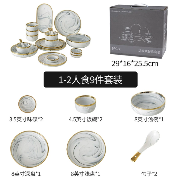 Marbled gray interior and exterior gold food for two