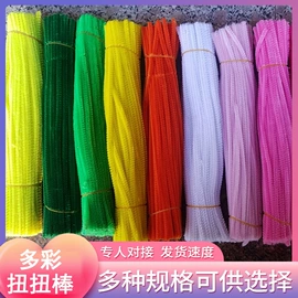 拼插类玩具;束线带;绳索、扎带