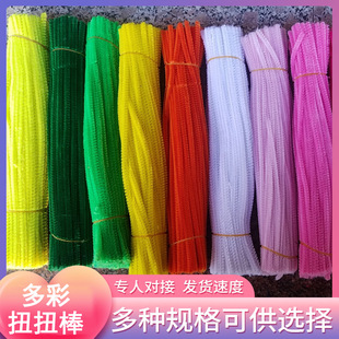 ��ɫë�lŤŤ��DIY�ֹ������R����ɫ��]ŤŤ��ë�që��ŤŤ��