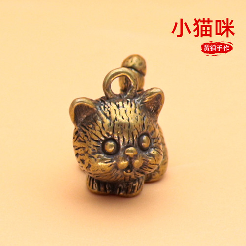 Creative brass cat charm keychain, adorable cartoon kitten, novelty souvenir, wholesale for street vendors