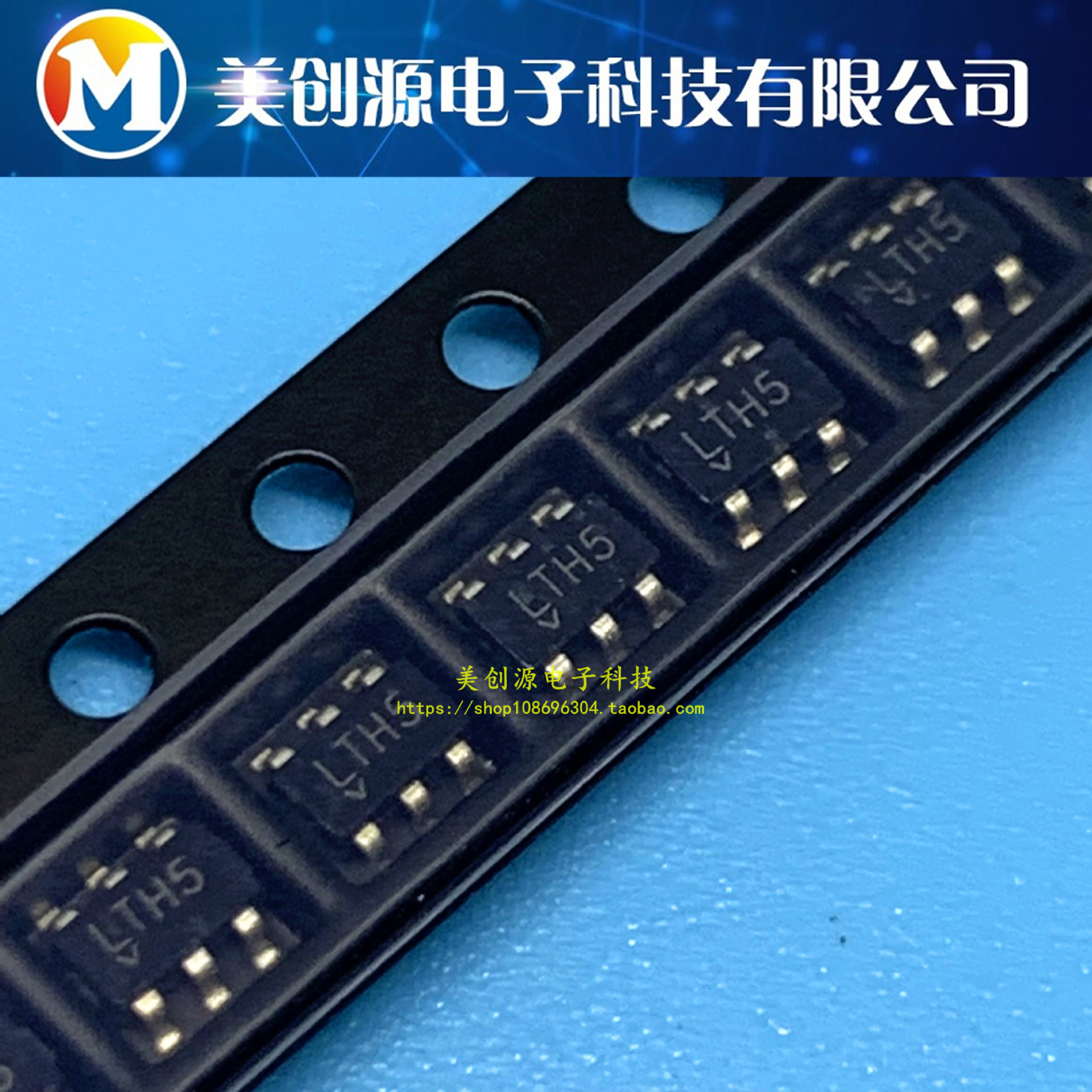 LTC3429ES6 LTC3429ES6#PBF LTC3429ES6#TRPBF LTH5 全新现货