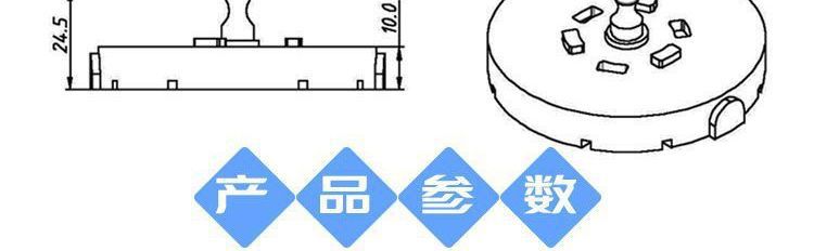 Wear-resistant friction plate slitting machine pneumatic brake original brake pad accessories D-type BS-style round pin brake pad multi-point