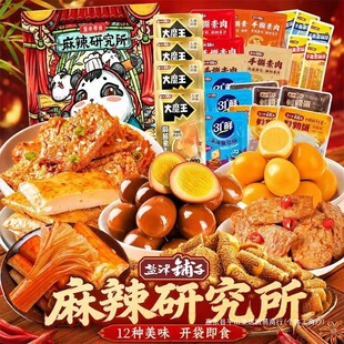 ���u��ʳ��Y���g������ħ�����u��ë��зζ�������~�����S�����l