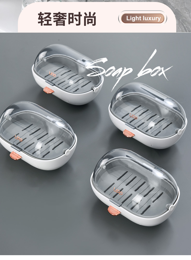 肥皂盒_14.jpg