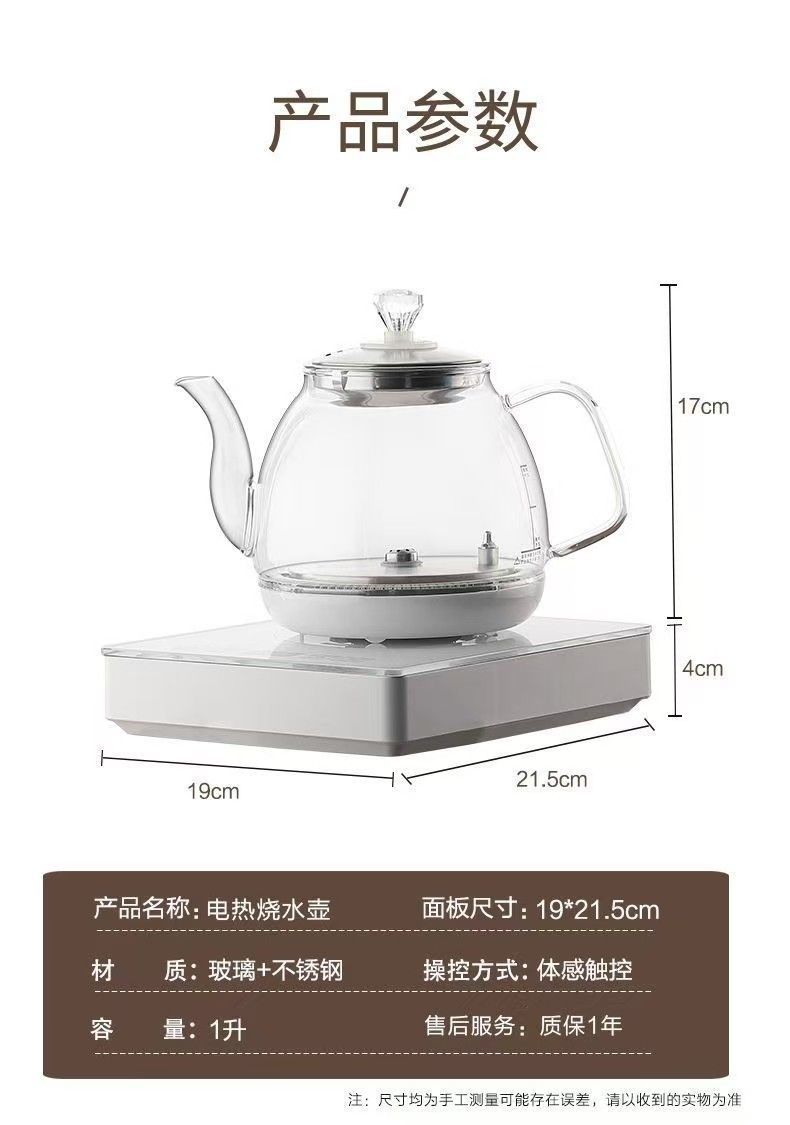 92365151-6304-4a29-832b-2371b8442c1d.jpe