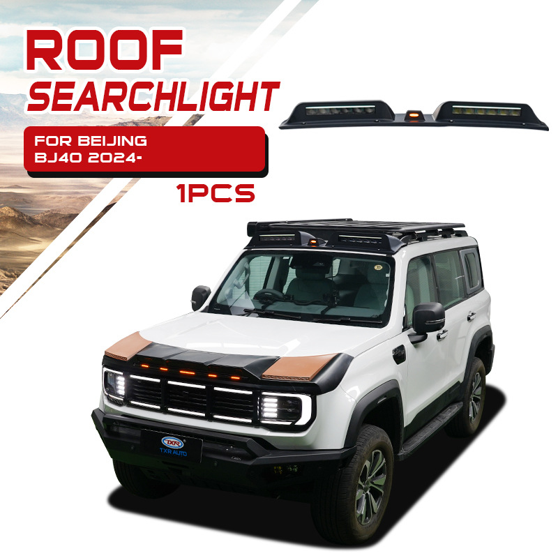 Aplicable a 24 modelos Beijing BJ40 reflector de coche foco de techo modificado Biejing Bj40 luz de techo de coche especial