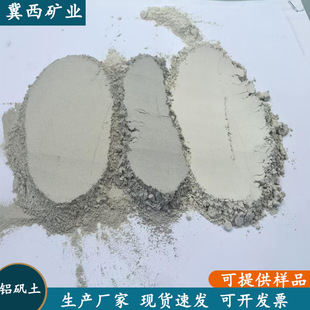 �F؛�����X�\�� �џ�325Ŀ���X�� �����T�����X�\��