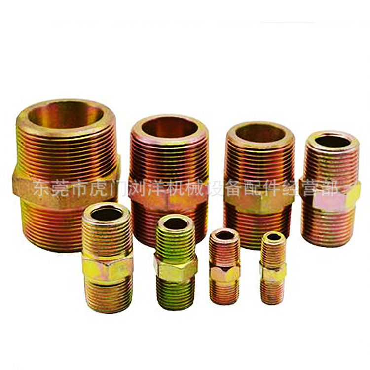 液压油管英制D型C型锥转换变径液压接头1/4 3/8 1/2 3/4过渡外丝