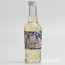 果酒代工廠貼牌OEM小瓶裝200ml多種果味青梅酒低度微醺水果酒