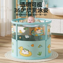 �냺��ӾͰ������Ӿ�����������ۯB͸����ͯϴ��Ͱ����Ͱ��yʽ