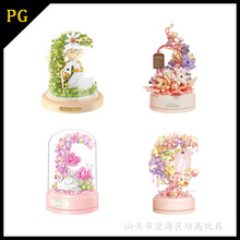 ���ֵ�mini������ľ�������������ƴװ�ڼ�����������������羳