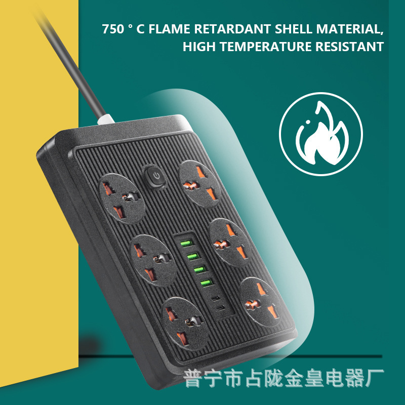 PD puerto de carga rápida tipo-c interfaz PC carcasa ignífuga integrada conecta placa de enchufe de cobre tipo-c