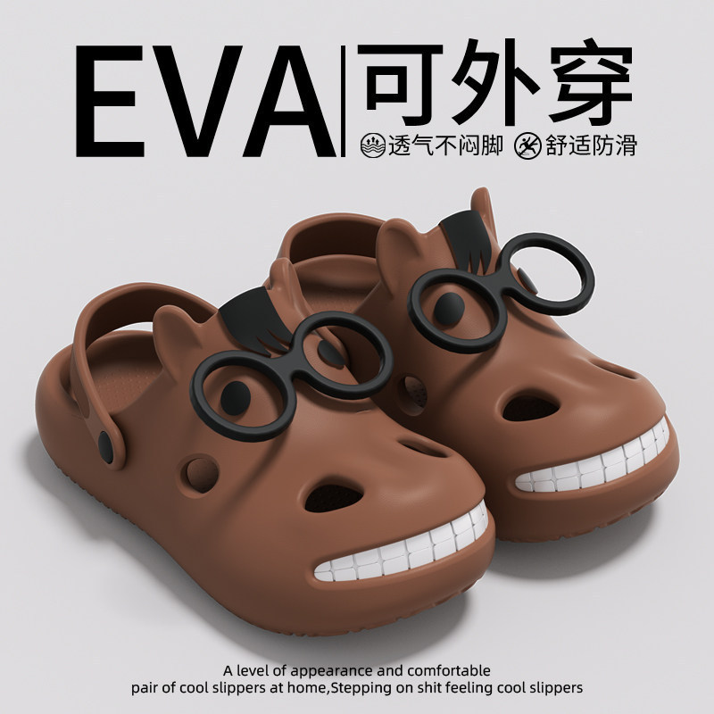 Funny Little Pony-Themed Unisex Couple's Clogs, Eva Non-Slip Wear-Resistant Sandals, Suitable for Summer Outdoor Wear, Beach Slippers Funny Little Pony-Themed Unisex Couple's Clogs, Eva Non-Slip Wear-Resistant Sandals, Suitable for Summer Outdoor Wear, Beach Slippers