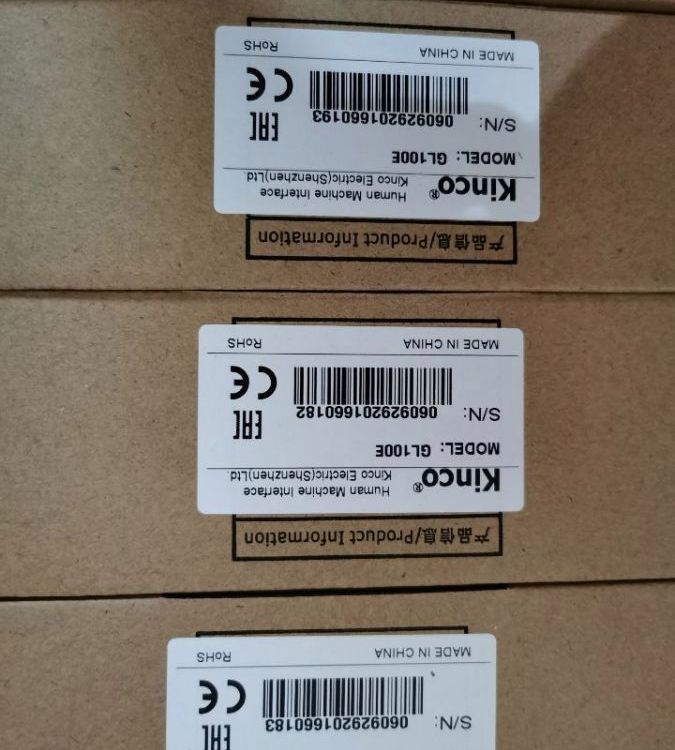 Kinco触摸屏GL100E人机界面，电工电气工控系统优选