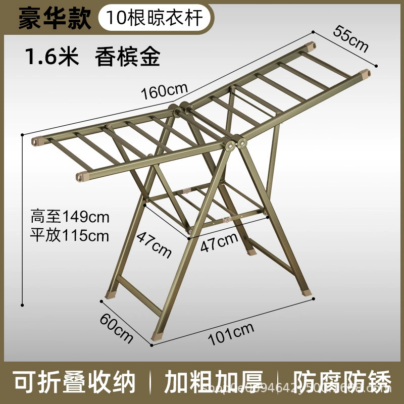 Drying rack for home use, metal hanger, duvet