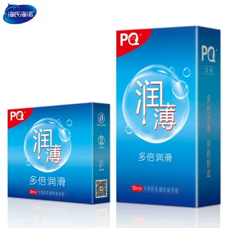 海氏海诺PQ润薄避孕套多倍润滑3/10只装安全套成人计生用品