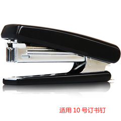 Powerful binding machine 0221  No. 10 stationery binding machine binding machine mini binding machine office supplies