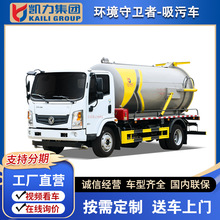���绪��T1���۳� ��ˮ�����йܵ���ͨ�� ��ˮ�������Ų�������