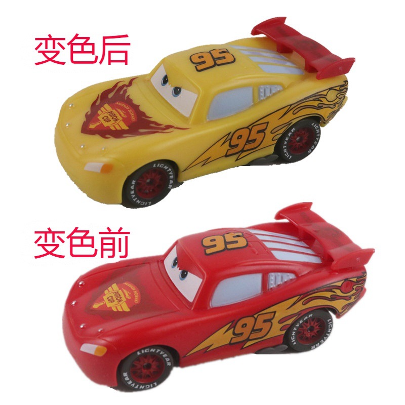 Red turns yellow mcqueen