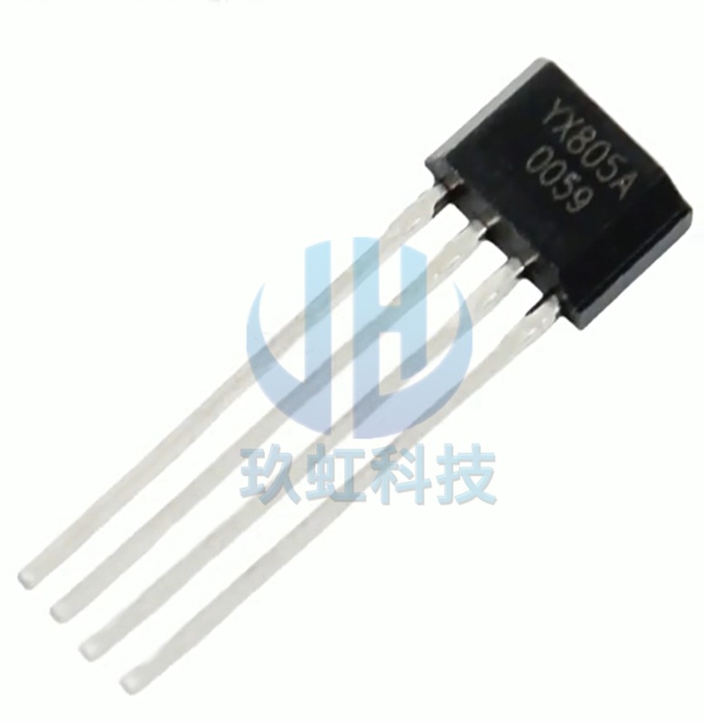 原装 YX80 封装TO-94 太阳能草坪灯LED控制器芯片IC