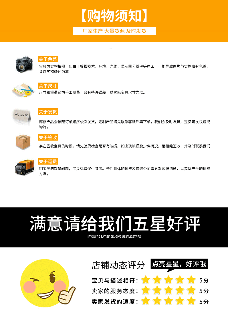 套版35_13