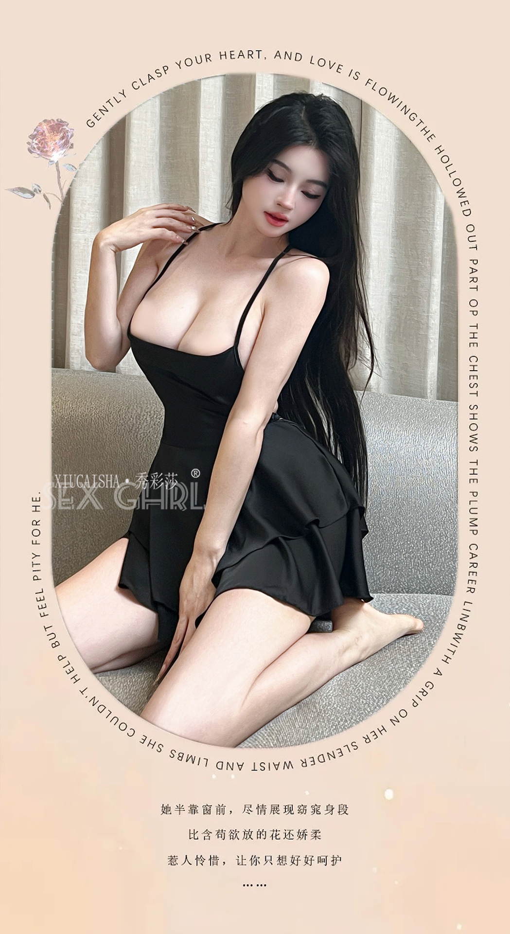 Satin Camisole Nightdress Set with Back Ties, Purple Lingerie with Black Stockings, One Size — detail image 19