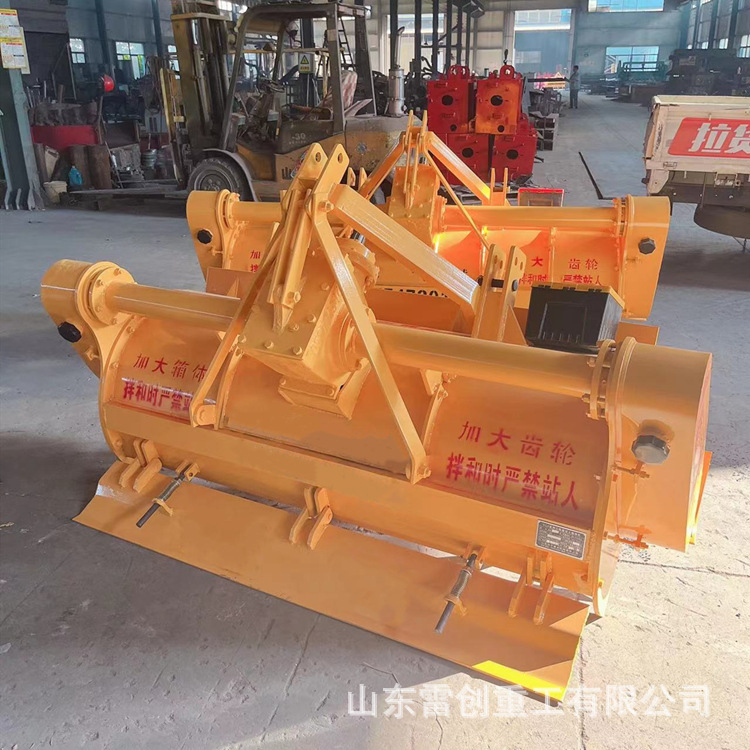 压实路面灰土拌和机 风化石粉碎机 硬土块破碎机 汽车后桥拌合机