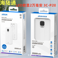 ���ͨ�Ԏ����W���Ƅ��Դ1�f/2�f����PD22.5W LED���@��y��늌�