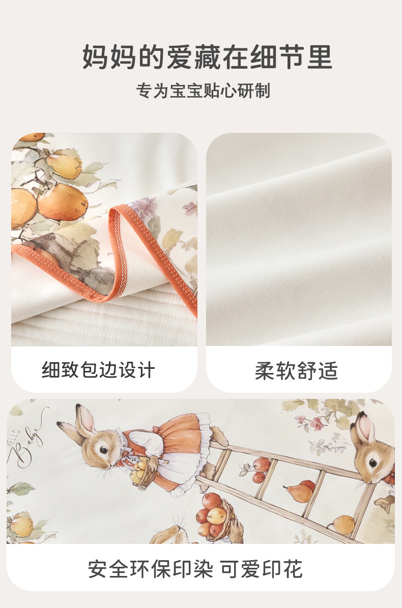 详情_16.jpg