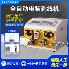 ȫ�Ԅ���X�����C�๦��늄Ӳþ�늾���|�����C�ྀ�C�ۏ��C