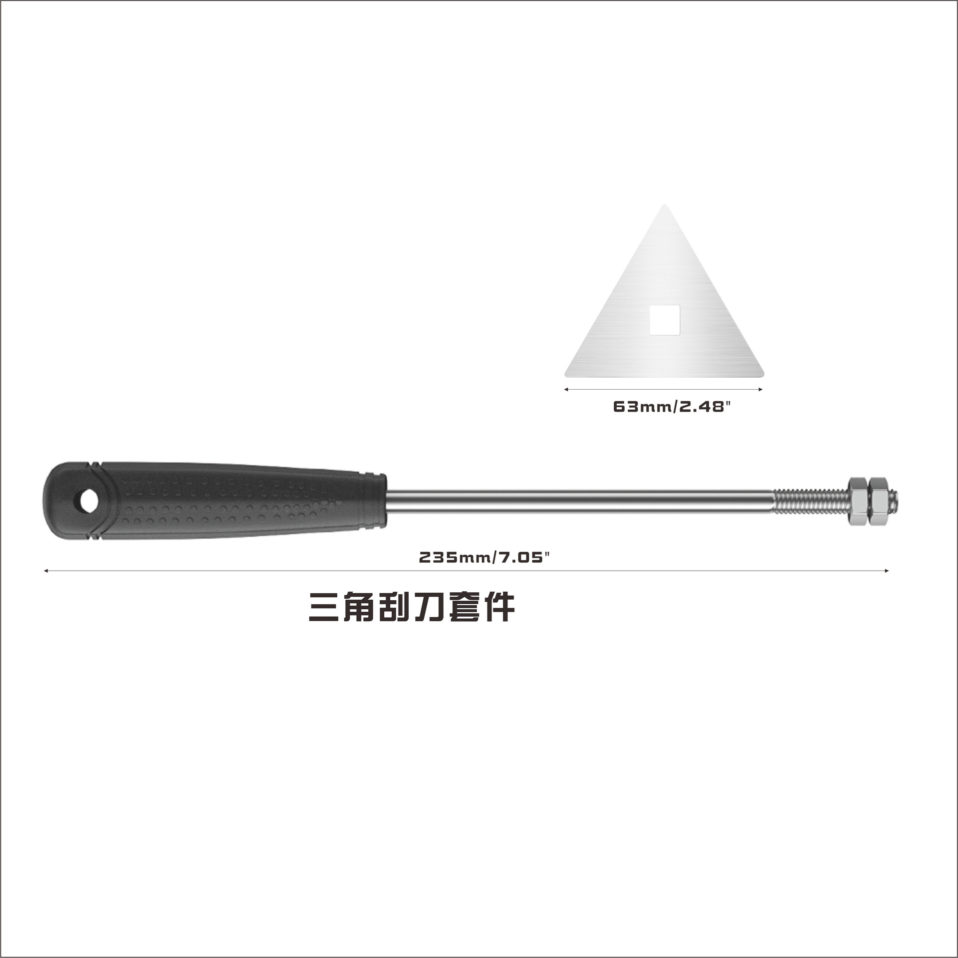 Fabricantes Preparar pistola de aire caliente boquilla de aire universal boquilla curva boquilla plana boquilla redonda boquilla plana boquilla larga boquilla plana de cinco secciones triángulo rascador