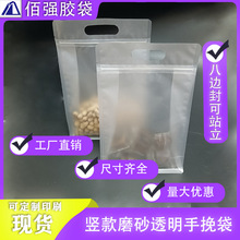 �Q��ĥɰ��߅������������Է⻨���Թ�ʳƷ��������ʳ���b���F؛