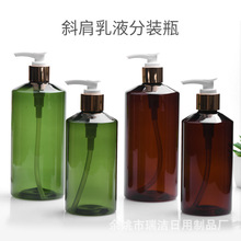 300/500б��Gɫ���F�����ֿ�ʽPET����G��ƿ���͇��Fƿ����ƿ