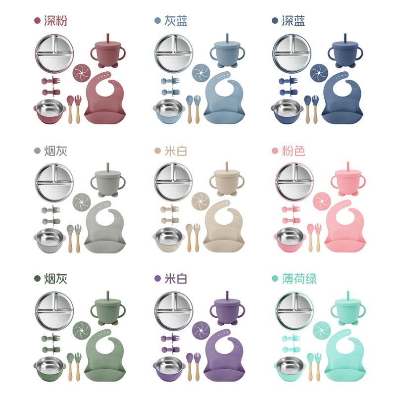 Juego de vajilla de acero inoxidable para niños de Amazon, tazón de alimentos, alimento de silicona a prueba de caídas, vajilla para bebés y madres