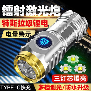 ����ⳬ�����ó�늑���ҹ�T��yLED�h���������С�֫F���Ͳ