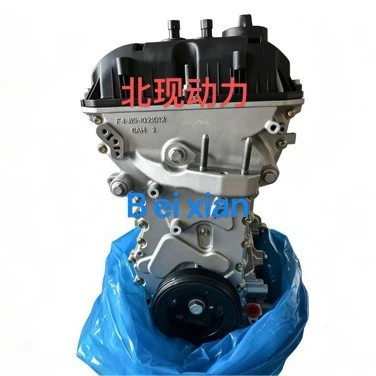 Engine assembly for Chery Tiggo 8