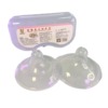 Silica gel soft nipple covers, sting repellent for beloved