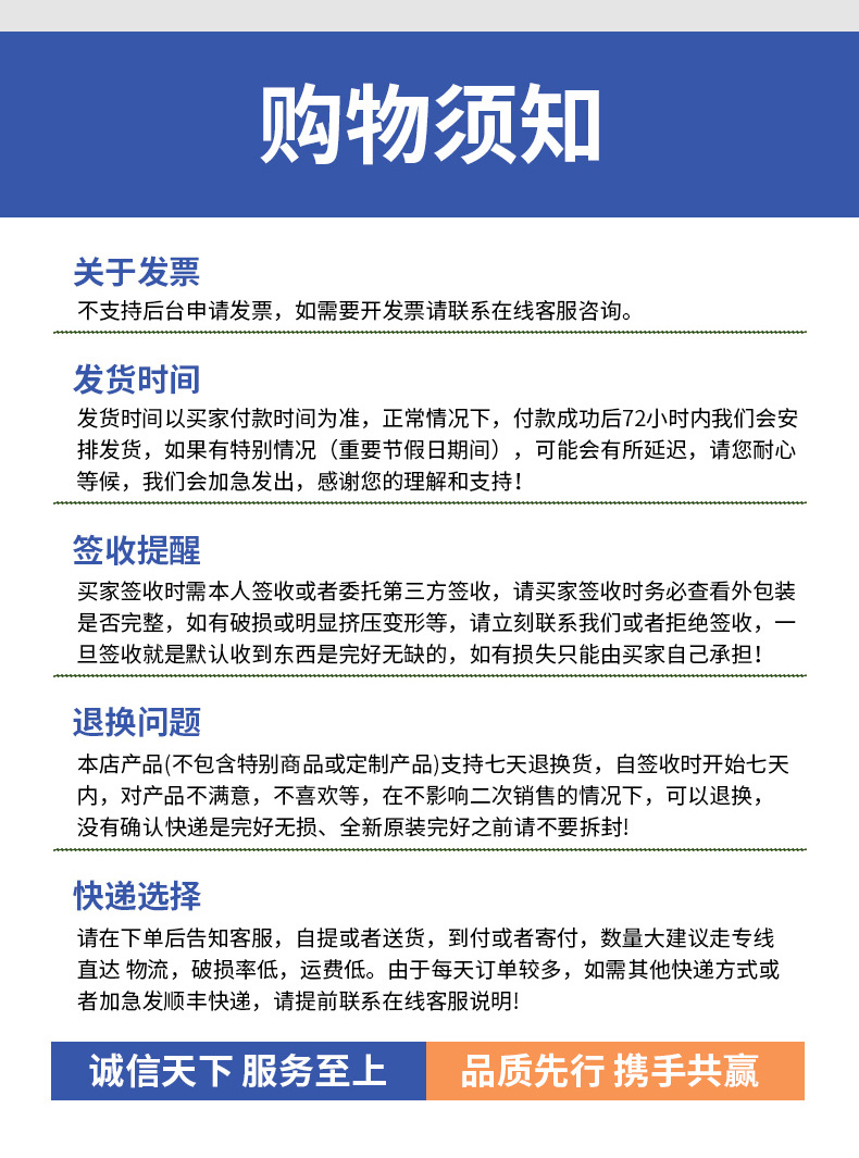 详情页-恢复的_01_01_16