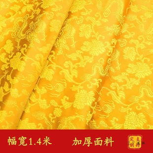 ��̨�� ������ ���y���� ��ʽ�� ���÷� �����b����� ��̨�S��