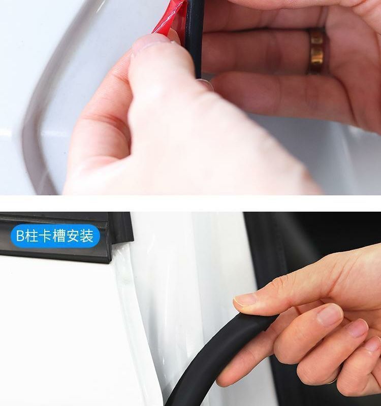 Sealing Strip for A-Pillar, B-Pillar, C-Pillar, and Center Console of Zero Runner C10, C11, C16, T03, C01 for Car Door Gap Soundproofing