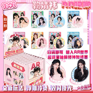 溶BҹARpW߅ää75mmRFСY