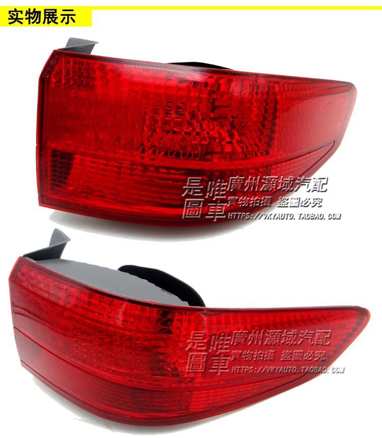 Aplicable a 03 04 05 7 generación Accord carcasa de luz trasera de luz de freno trasera carcasa 7 generación Accord luz trasera trasera