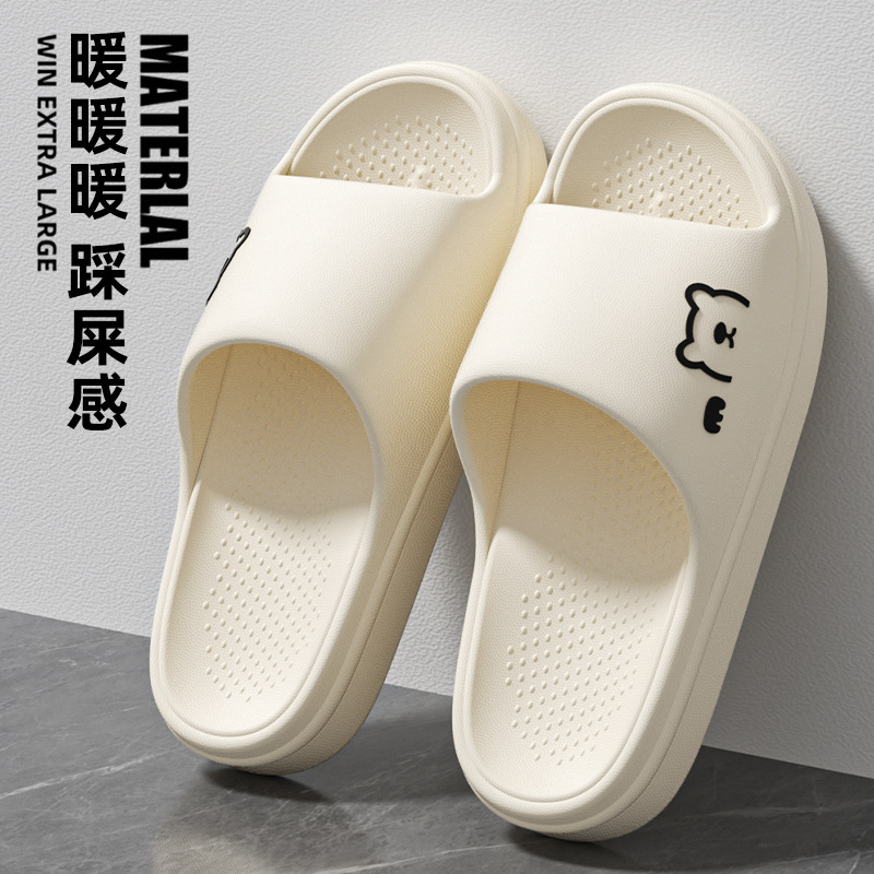 Summer New Style High-Quality Material Slippers, Casual Home Slippers, Wear-Resistant, Non-Slip, Flat-Soled, Outdoor Wear, Unisex Slippers Summer New Style High-Quality Material Slippers, Casual Home Slippers, Wear-Resistant, Non-Slip, Flat-Soled, Outdoor Wear, Unisex Slippers