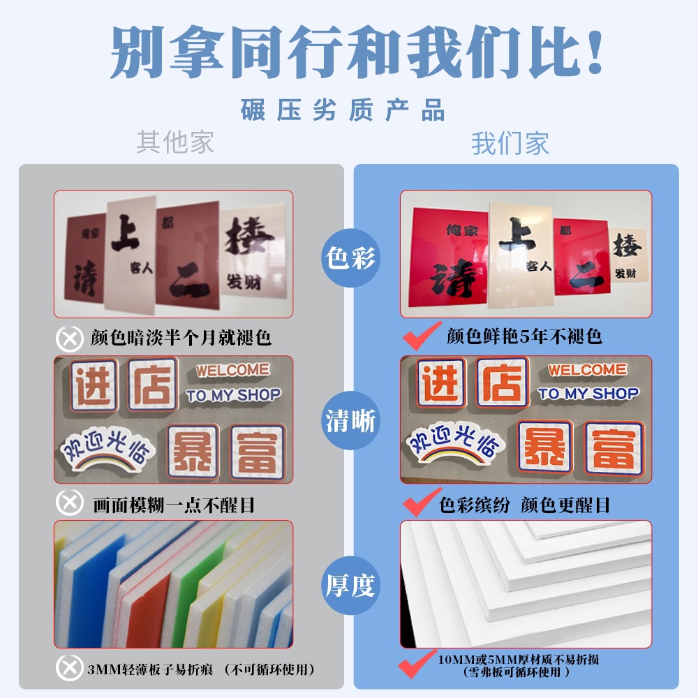 돈을 벌기 위한 서예 및 회화 회사 기업 문화 벽 사무실 배경 벽 장식 그림 분위기 레이아웃 인기 있는 영감 슬로건
