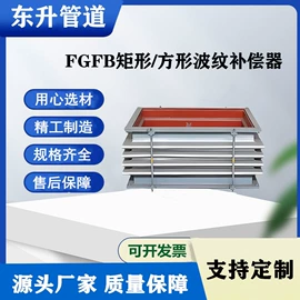 其他管道系统;其他管件;排水系统