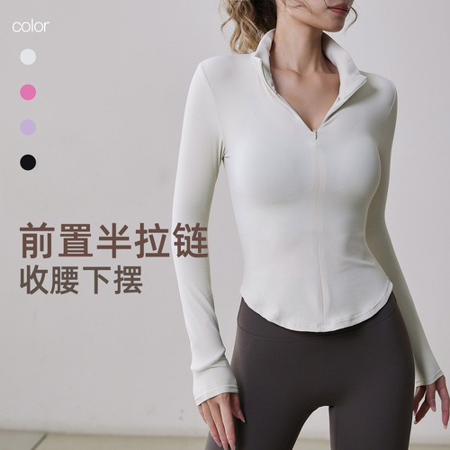 Cozy Long-Sleeve Zip-Up Pullover Top for Autumn/Winter, Slimming Yoga and Outdoor Running Sportswear