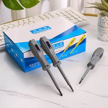 �S�ҹ������zƽ�^�y늹P�ݽz�����|ʽԇ늹P���l