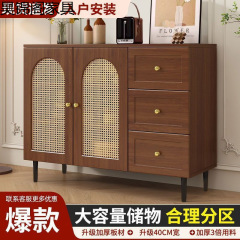 法式餐边柜现代简约藤编储物柜子家用餐厅茶水柜厨房收纳橱柜边柜